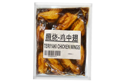 Chicken Wings Teriyaki 照烧鸡中翅 450GM+-（VIP会员价：RM13.90）